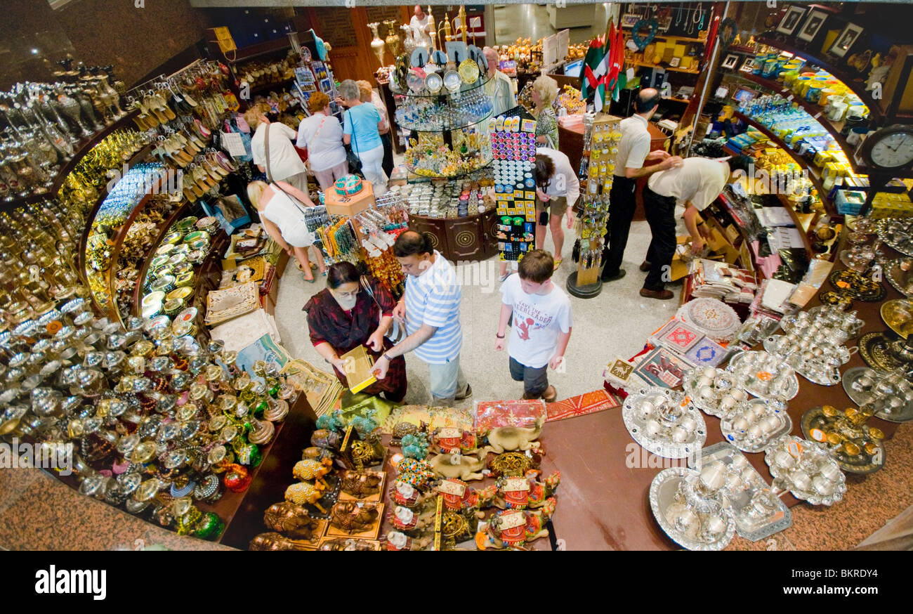 La boutique dans le musée de Dubaï Banque D'Images