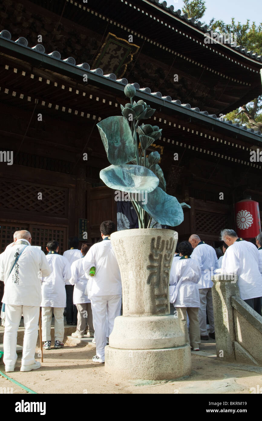 Pèlerin japonais ou 'Henro' - sur le pèlerinage de Shikoku Banque D'Images