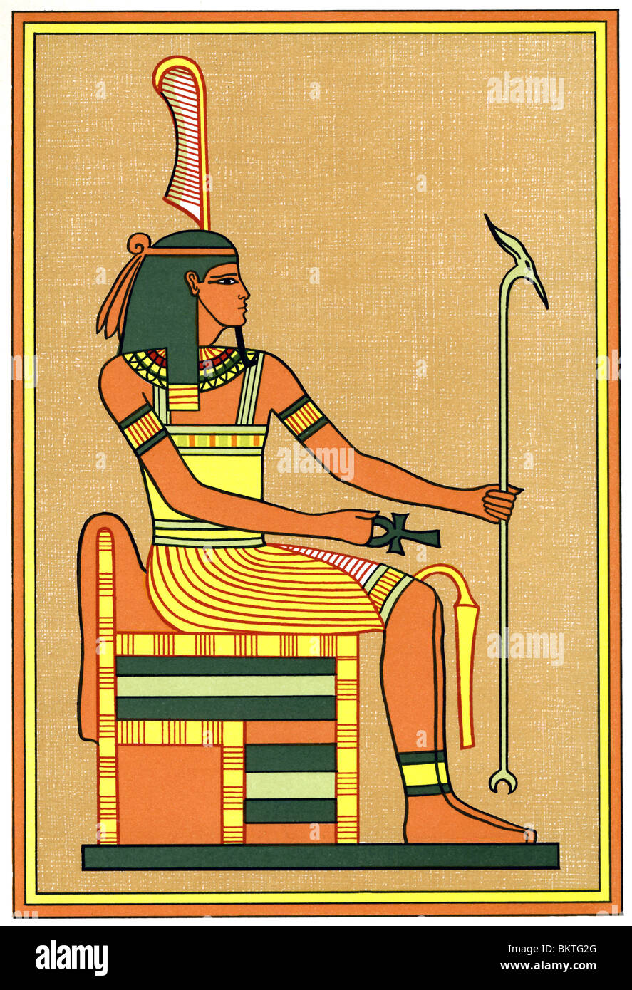 Le dieu Shu, frère de Tefnout, était la personnification de l'atmosphère, et son nom signifie "à relever." Banque D'Images