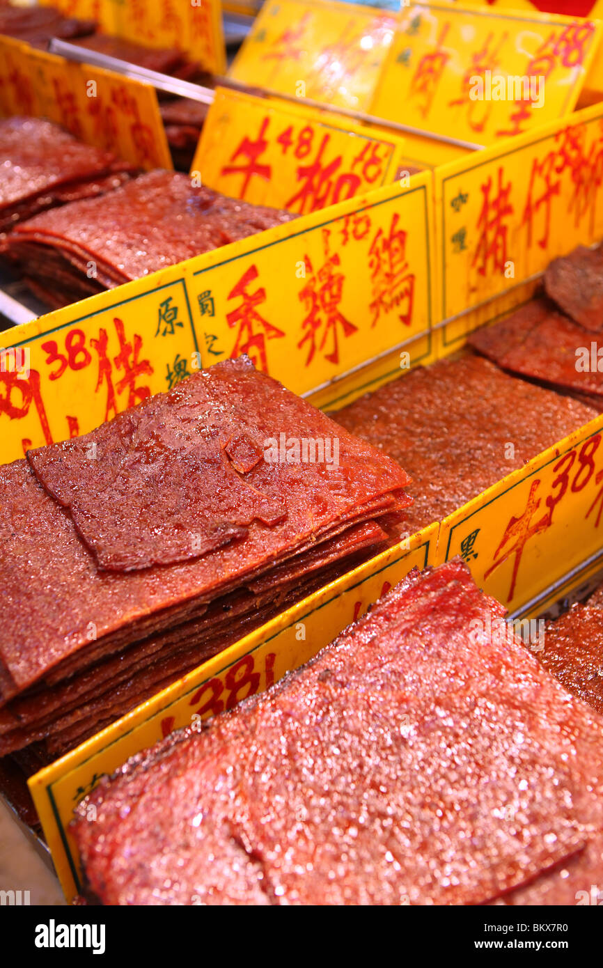 La viande séchée ou saccadée sur l'affichage dans la vieille ville de Macao, Chine du sud. Banque D'Images