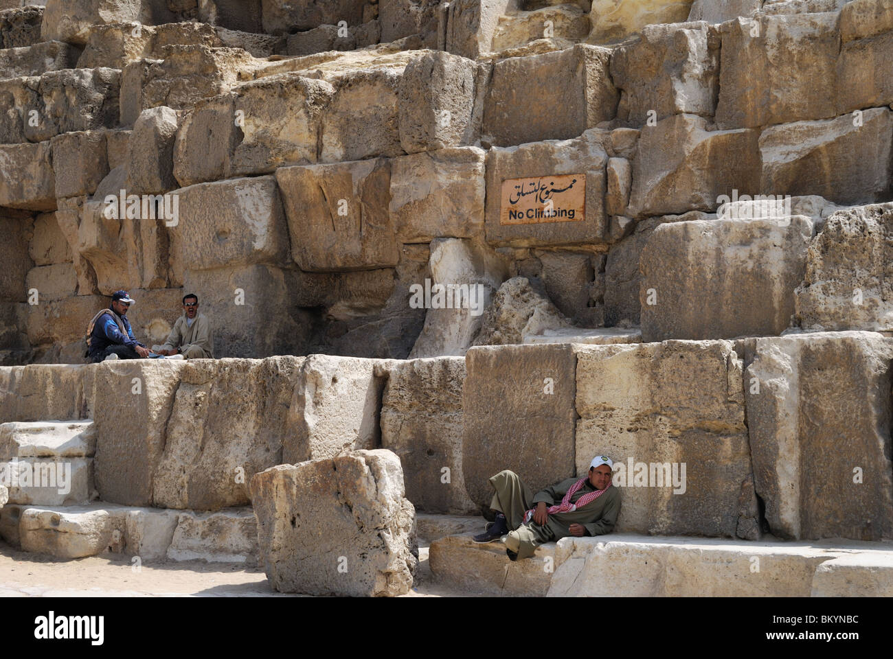 Les grandes pyramides de Gizeh, Le Caire, Egypte Banque D'Images