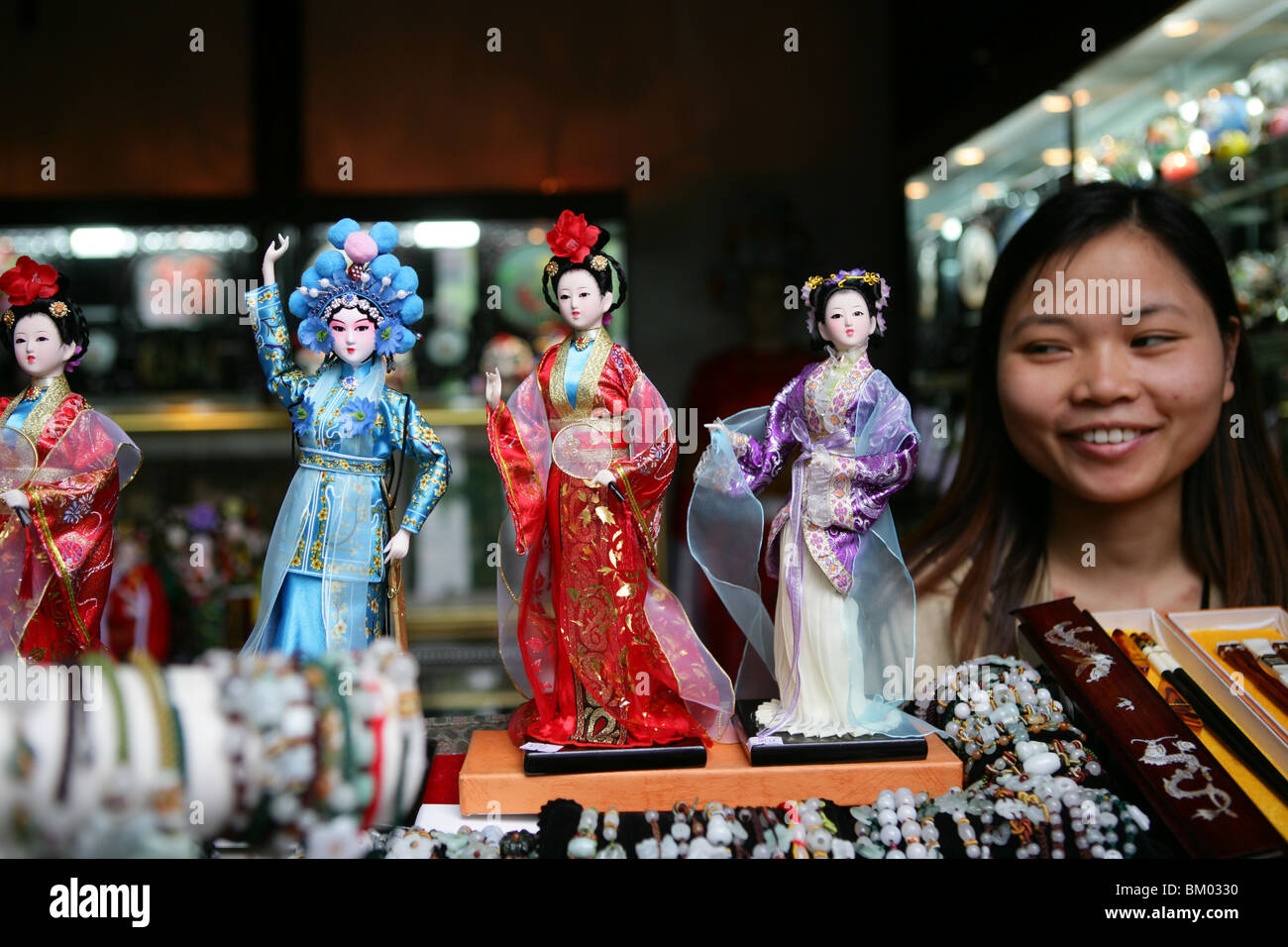 Le Jardin Yu, magasin de souvenirs, Jardin de Yu Yuan, Ming Dynasty, Nanshi Banque D'Images