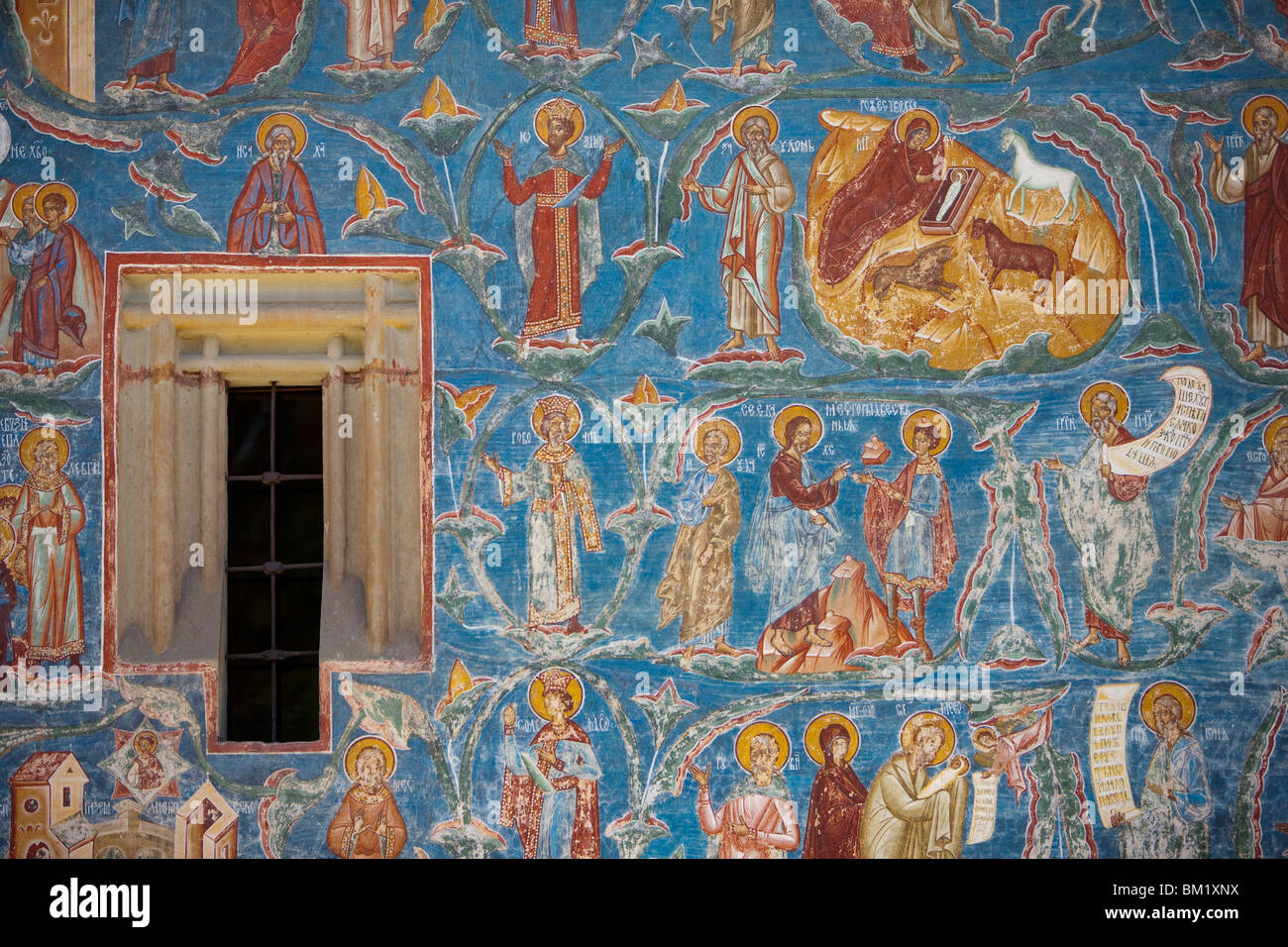 Monastère de Probota, UNESCO World Heritage Site, Dolhasca, Bucovine, Roumanie, Europe Banque D'Images