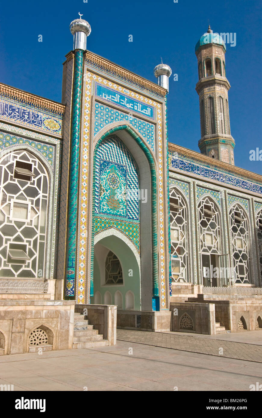 La mosquée Haji Yakoub et Medressa, Douchanbé, au Tadjikistan, en Asie centrale Banque D'Images