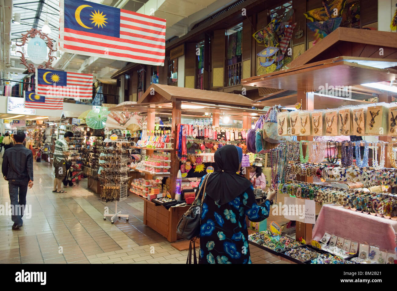 Marché Central, Chinatown, Kuala Lumpur, Malaisie, en Asie du sud-est Banque D'Images