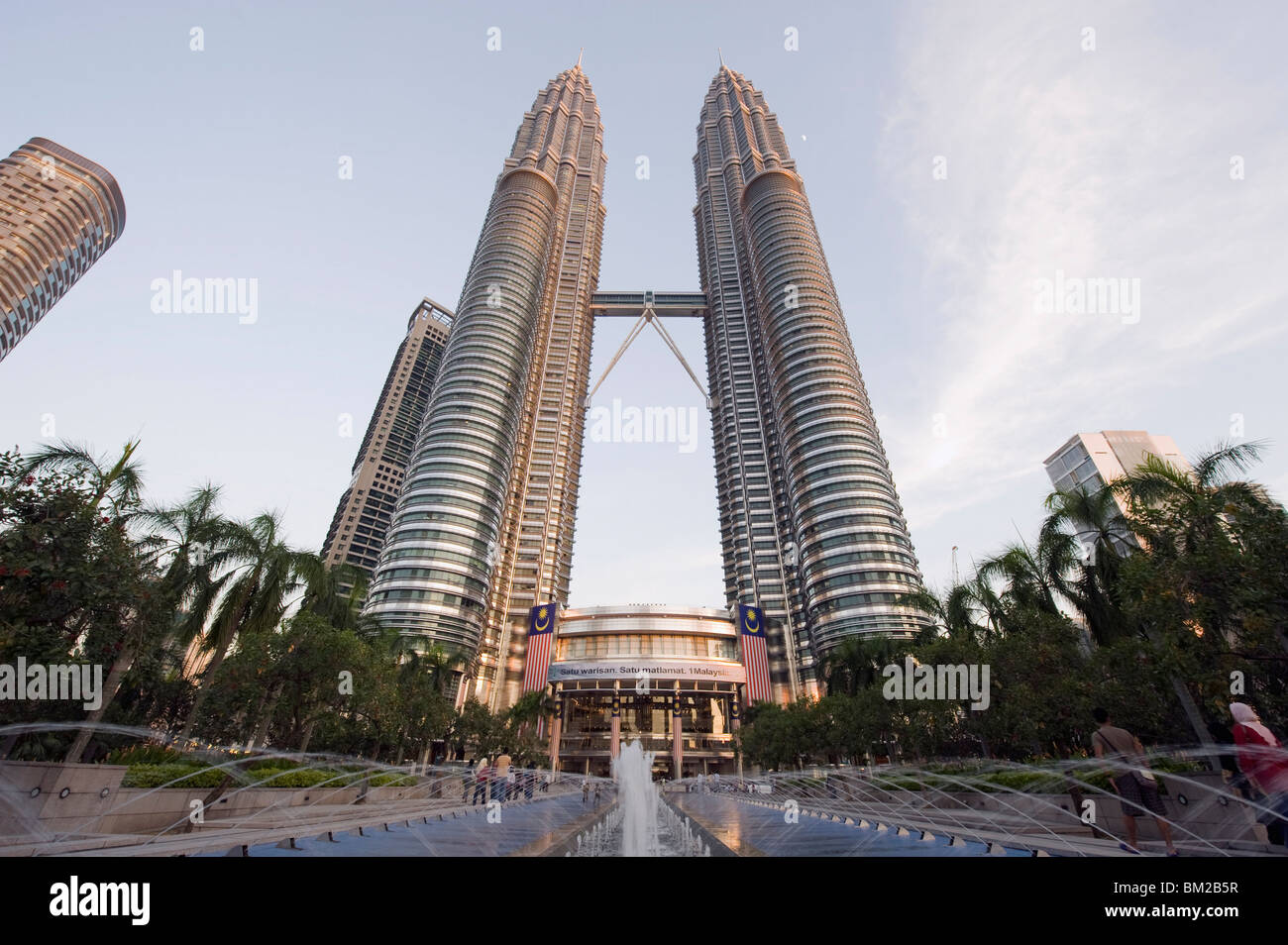Les Tours Petronas, Kuala Lumpur, Malaisie, en Asie du sud-est Banque D'Images