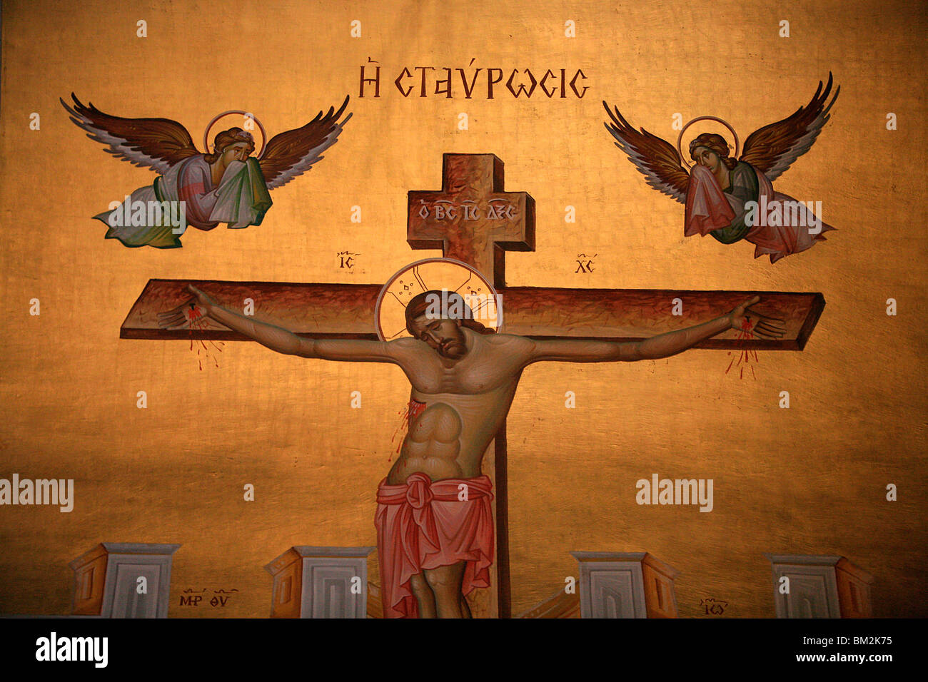 Orthodoxe grecque icône représentant le Christ sur la croix, Thessalonique, Macédoine, Grèce Banque D'Images