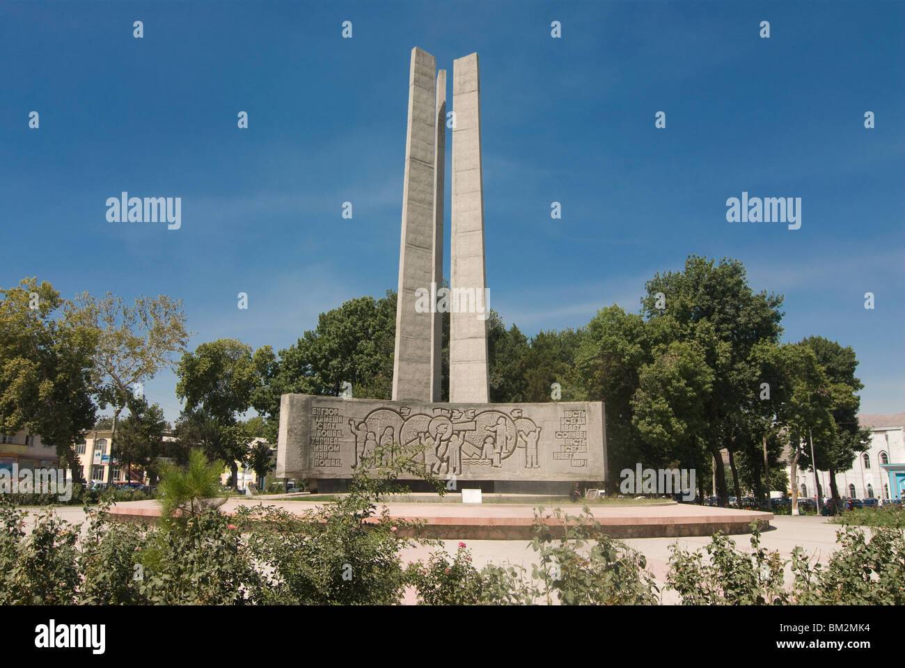 Monument commémoratif, Khojand, Tadjikistan Banque D'Images