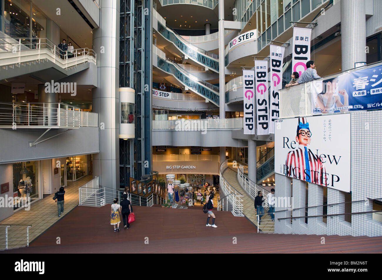 Grande étape complexe commerciale Altenbruchhausen-mura (American Village), centre de la culture des jeunes dans Osaka, Japon Banque D'Images