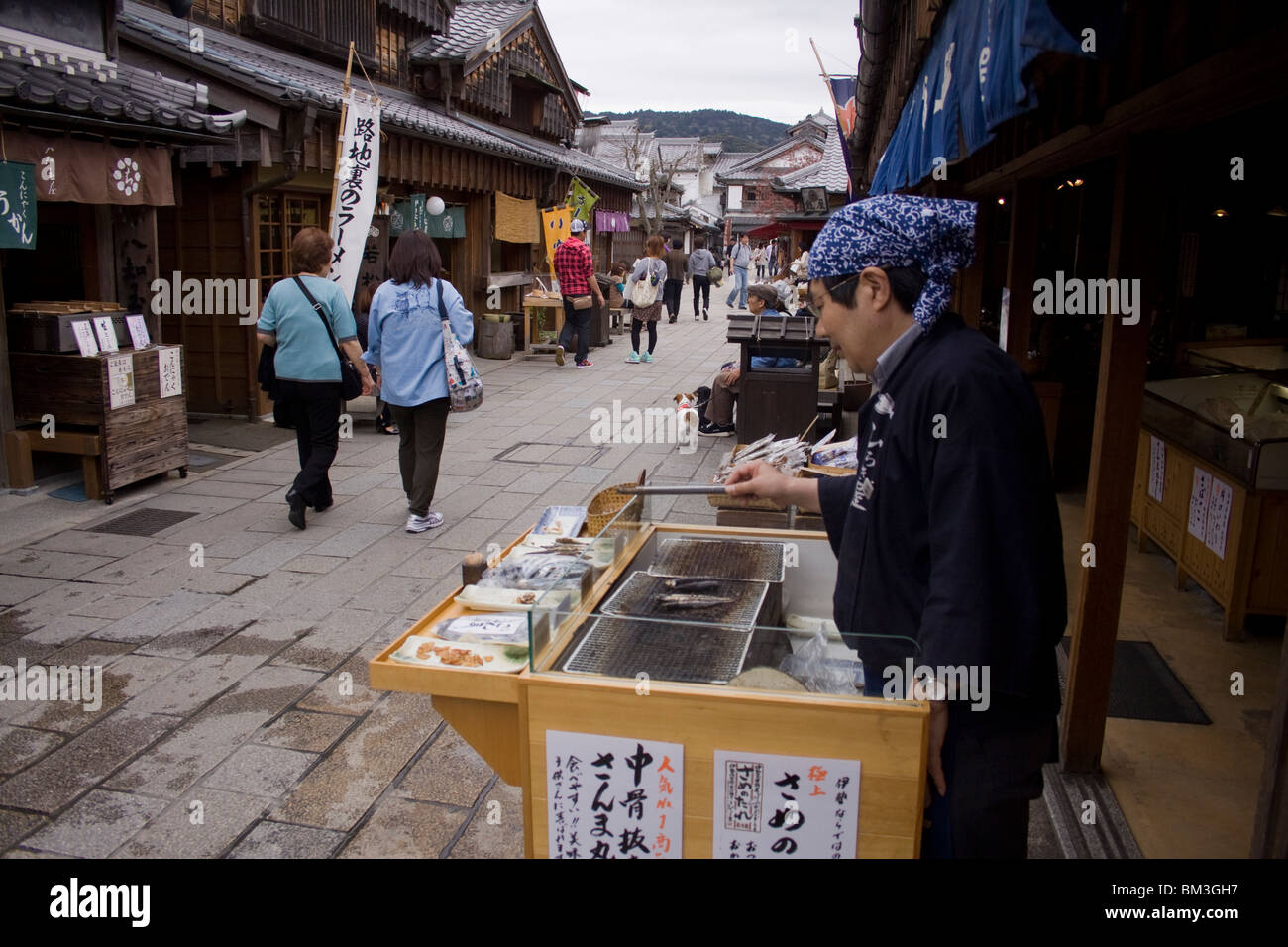 Un fournisseur d'aliments de rue japonais dans l'Ise, Japon Banque D'Images