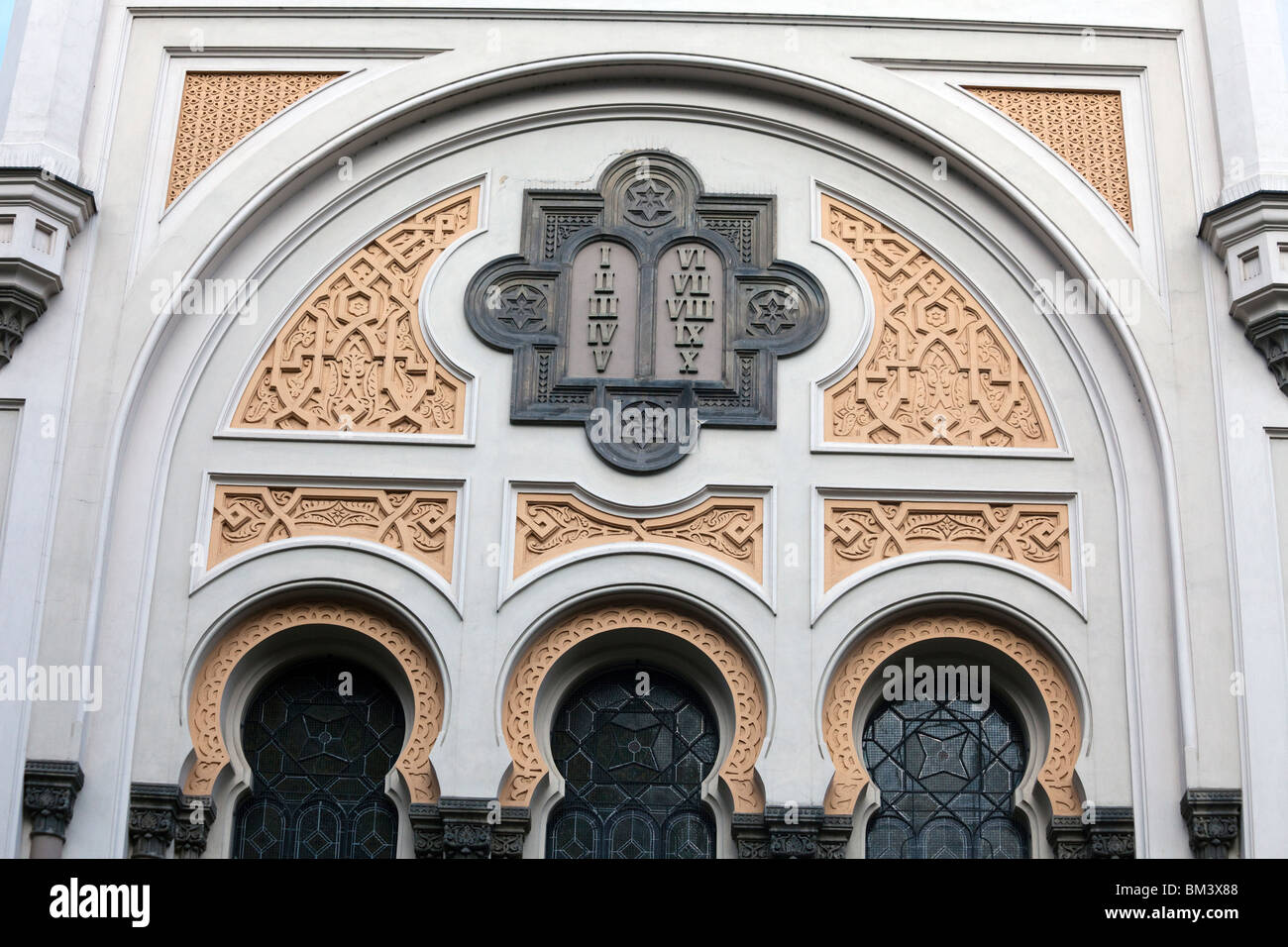 Synagogue Espagnole, Prague, République Tchèque Banque D'Images