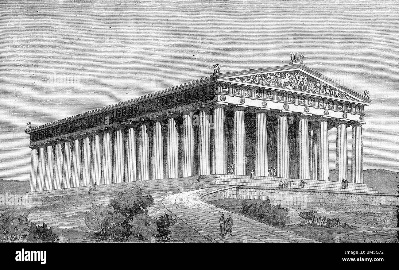 Le Parthénon Banque D'Images