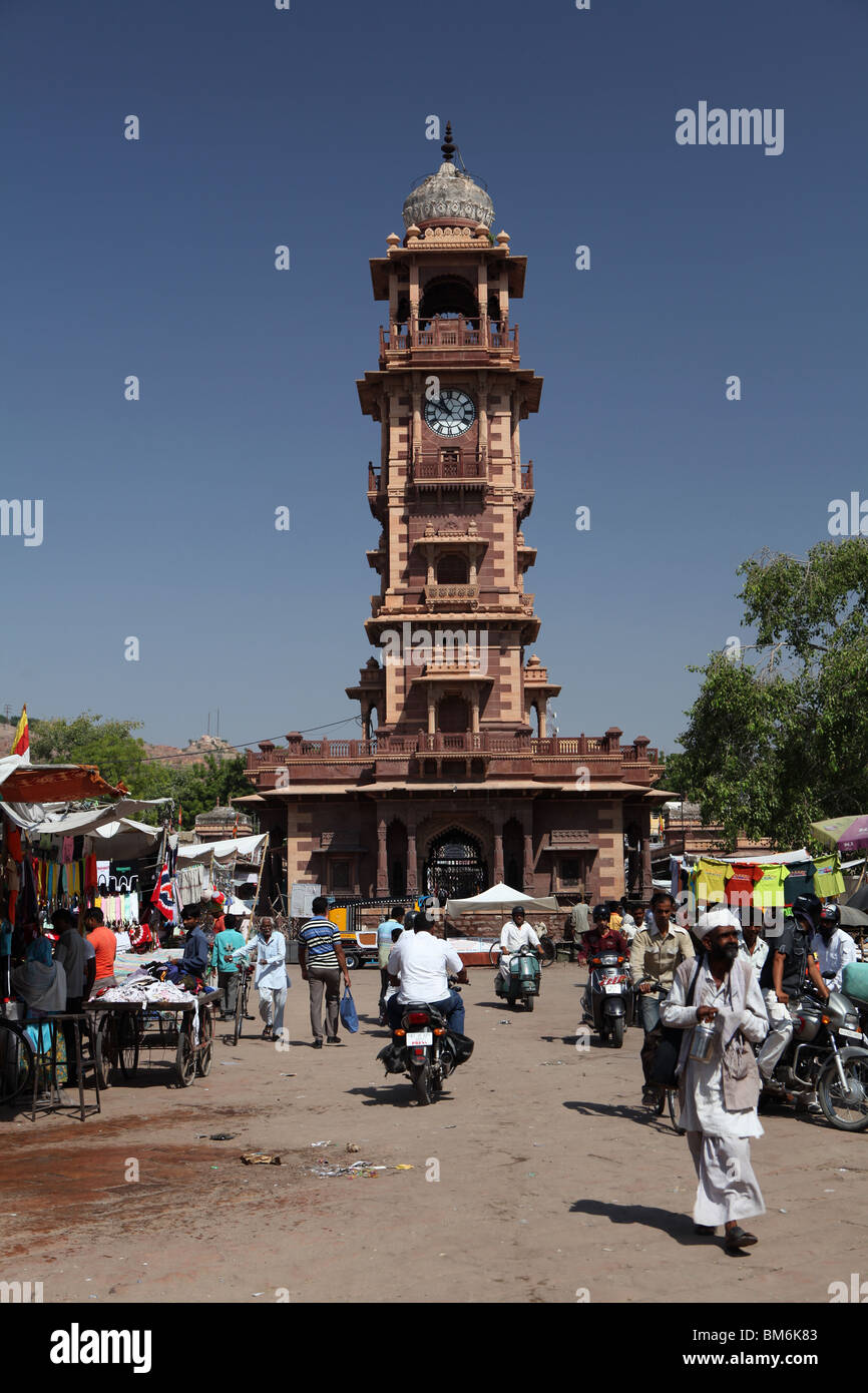 La Ville Tour de l'horloge à l'Sardar Market Jodhpur, Rajasthan, Inde. Banque D'Images