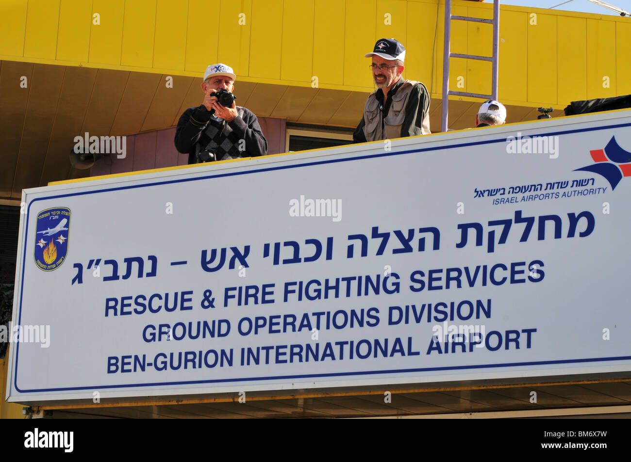 L'aéroport international Ben Gourion, Israël et de sauvetage Services de lutte contre l'incendie Banque D'Images