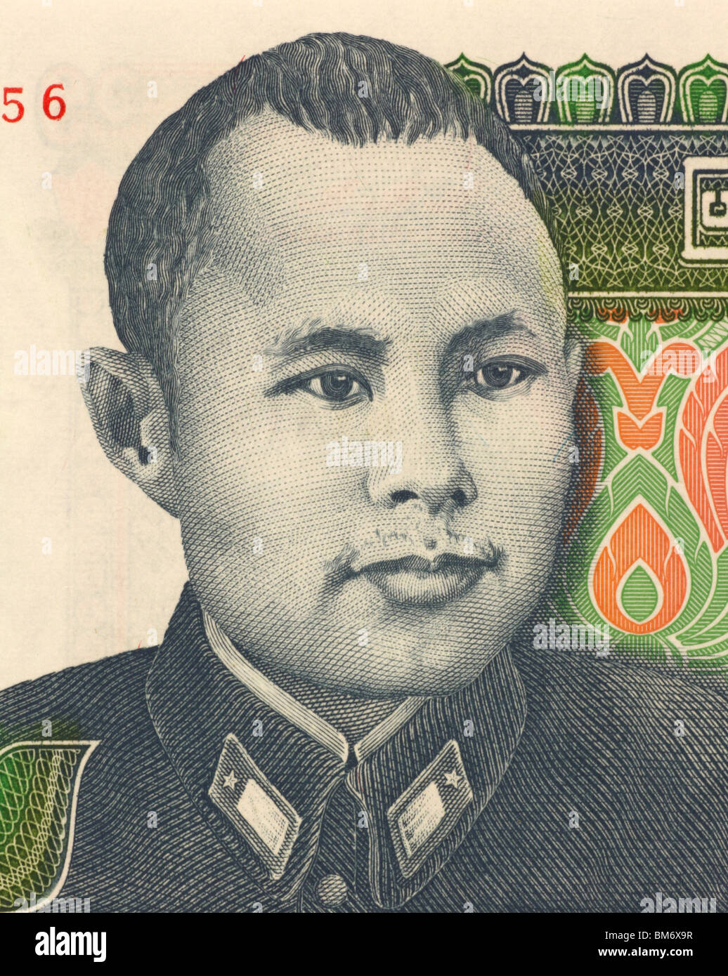 L'agent général Aung San () le 15 kyats 1986 Euros à partir de la Birmanie. Banque D'Images