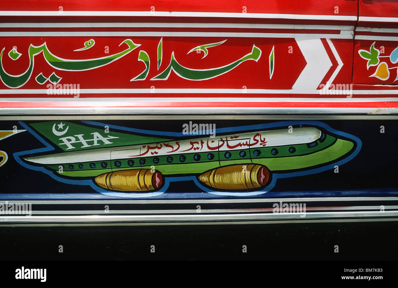 Peint sur le côté de l'avion camion pakistanais Banque D'Images