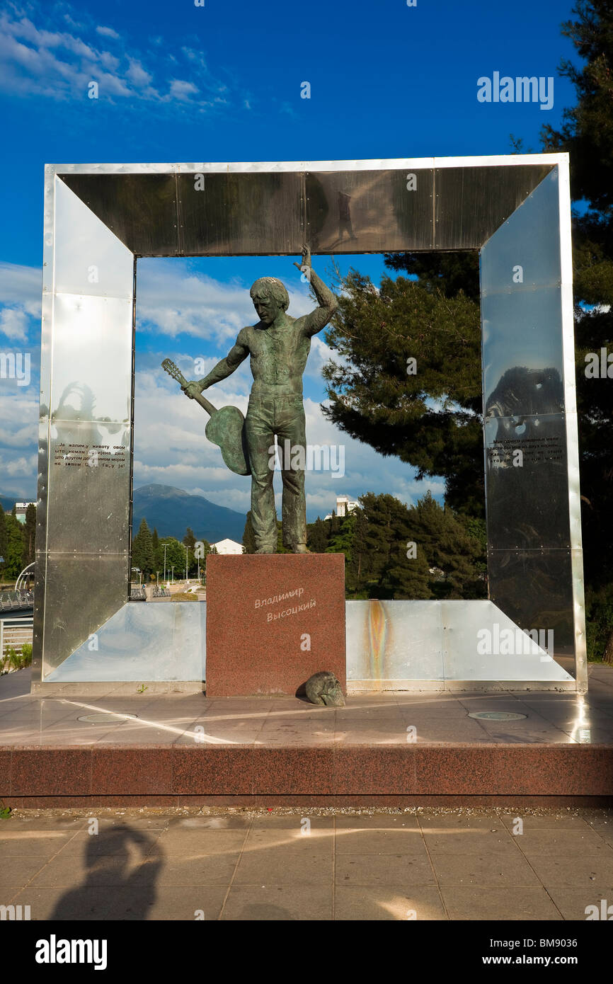 Podgorica, capitale du Monténégro Banque D'Images