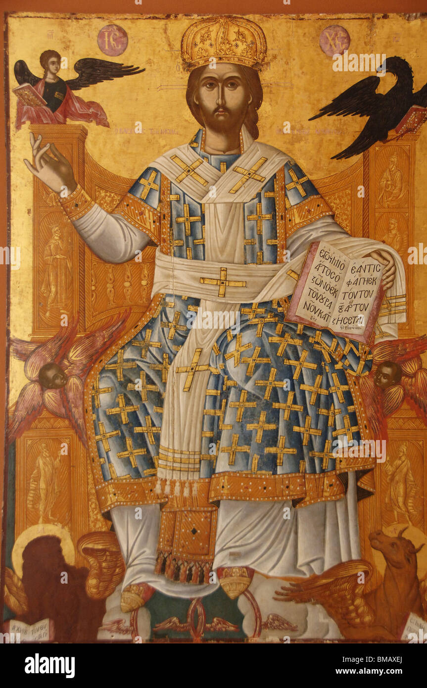 Le Christ en majesté de l'église de Saint John tou Trafu. Musée byzantin. Zante. Îles Ioniennes. La Grèce. Banque D'Images