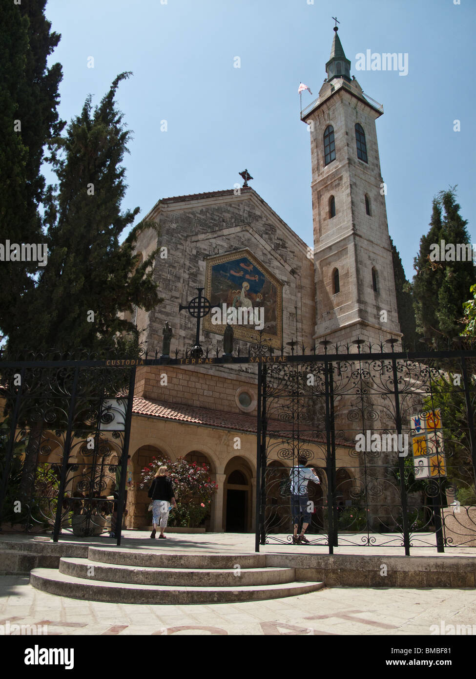 Visite de l'église à Ein Karem, Jérusalem, Israël Banque D'Images