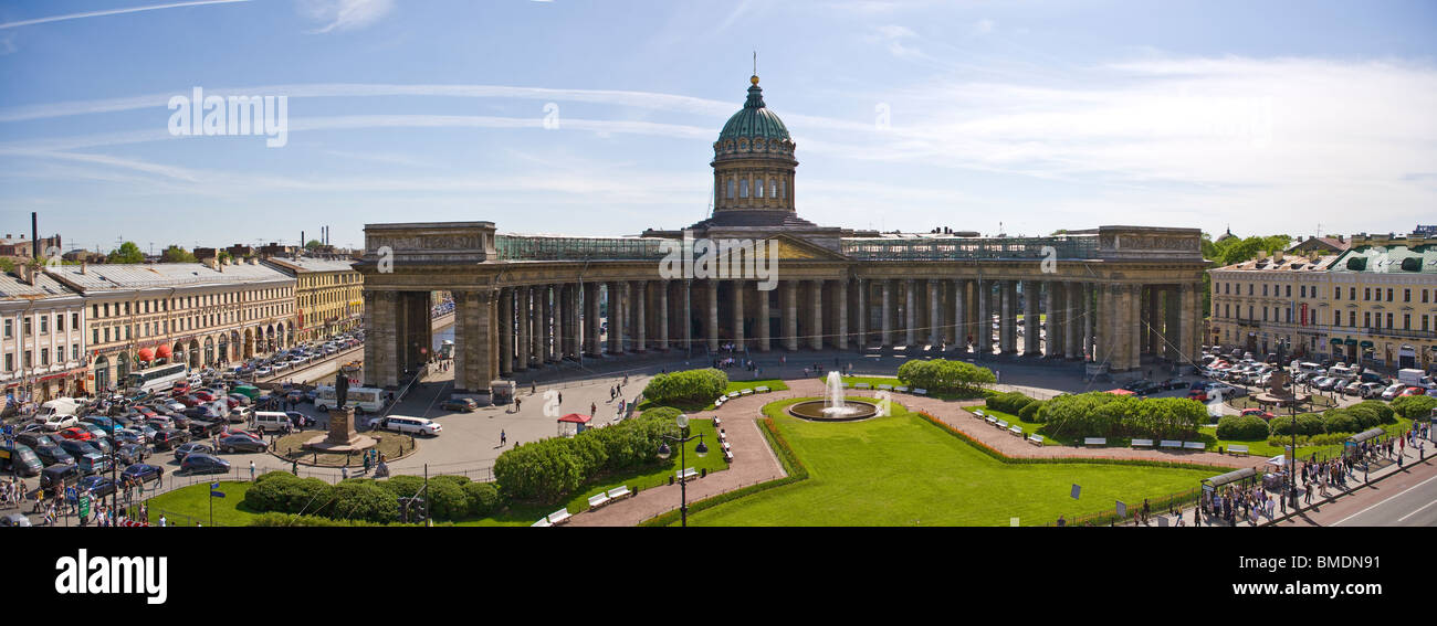 Panorama de Kazansky Cathedral Banque D'Images
