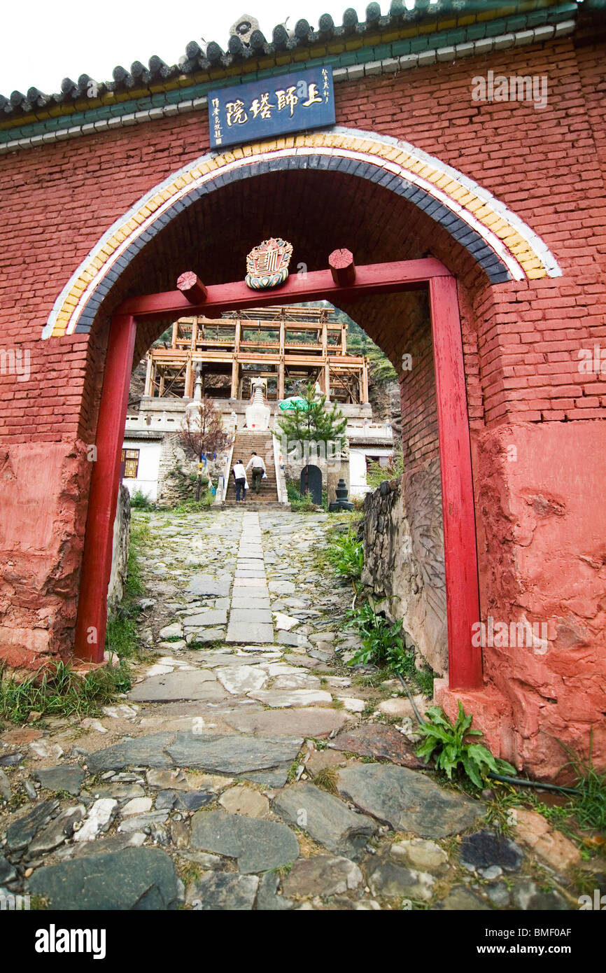 Entrée du Temple, Shangshitayuan, Mont Wutai Xinzhou Ville, Province de Shanxi, Chine Banque D'Images
