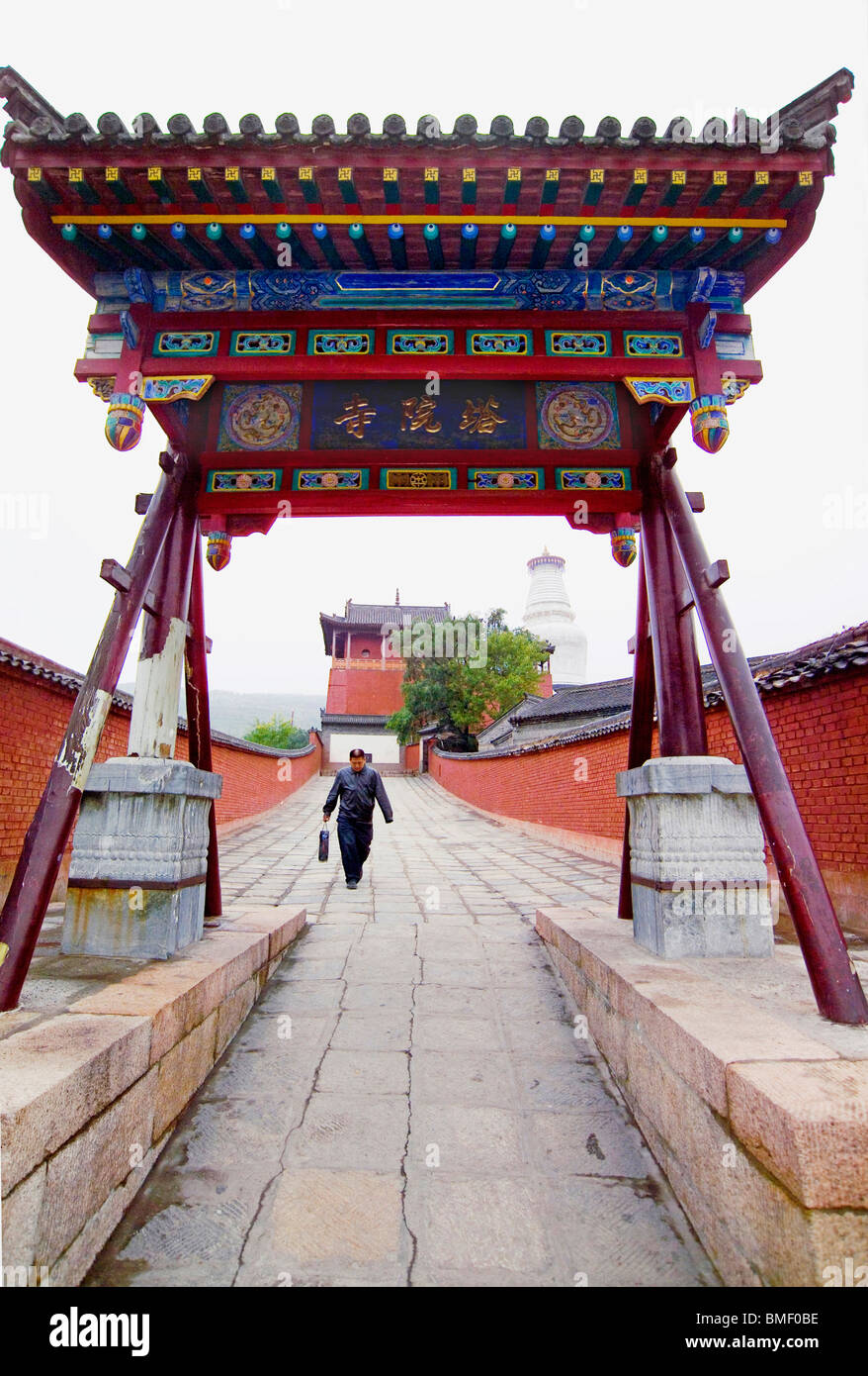 Entrée du Temple Tayuan, Mont Wutai, Xinzhou City, province de Shanxi, Chine Banque D'Images
