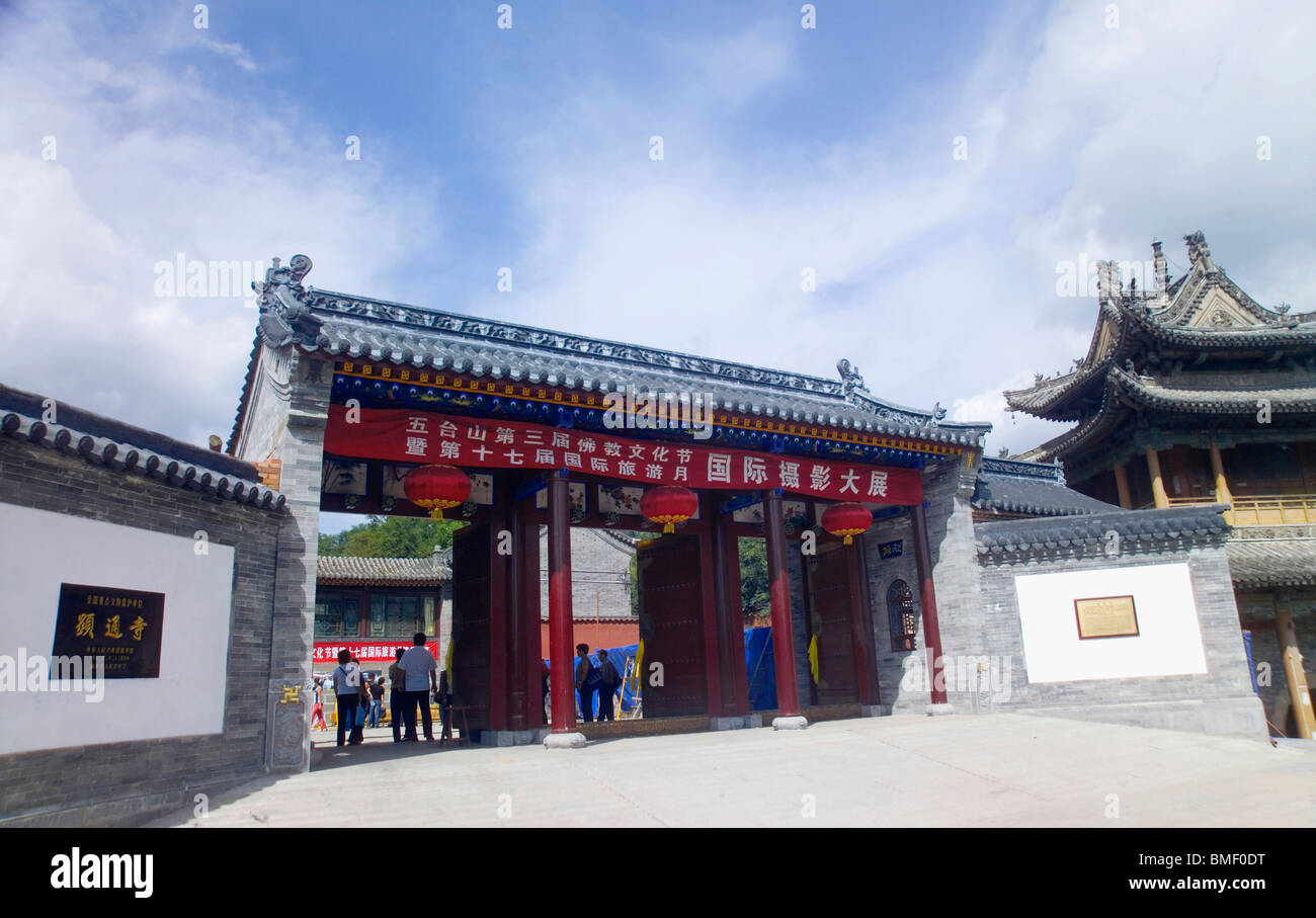 Temple Xiantong, Mont Wutai, Xinzhou City, province de Shanxi, Chine Banque D'Images