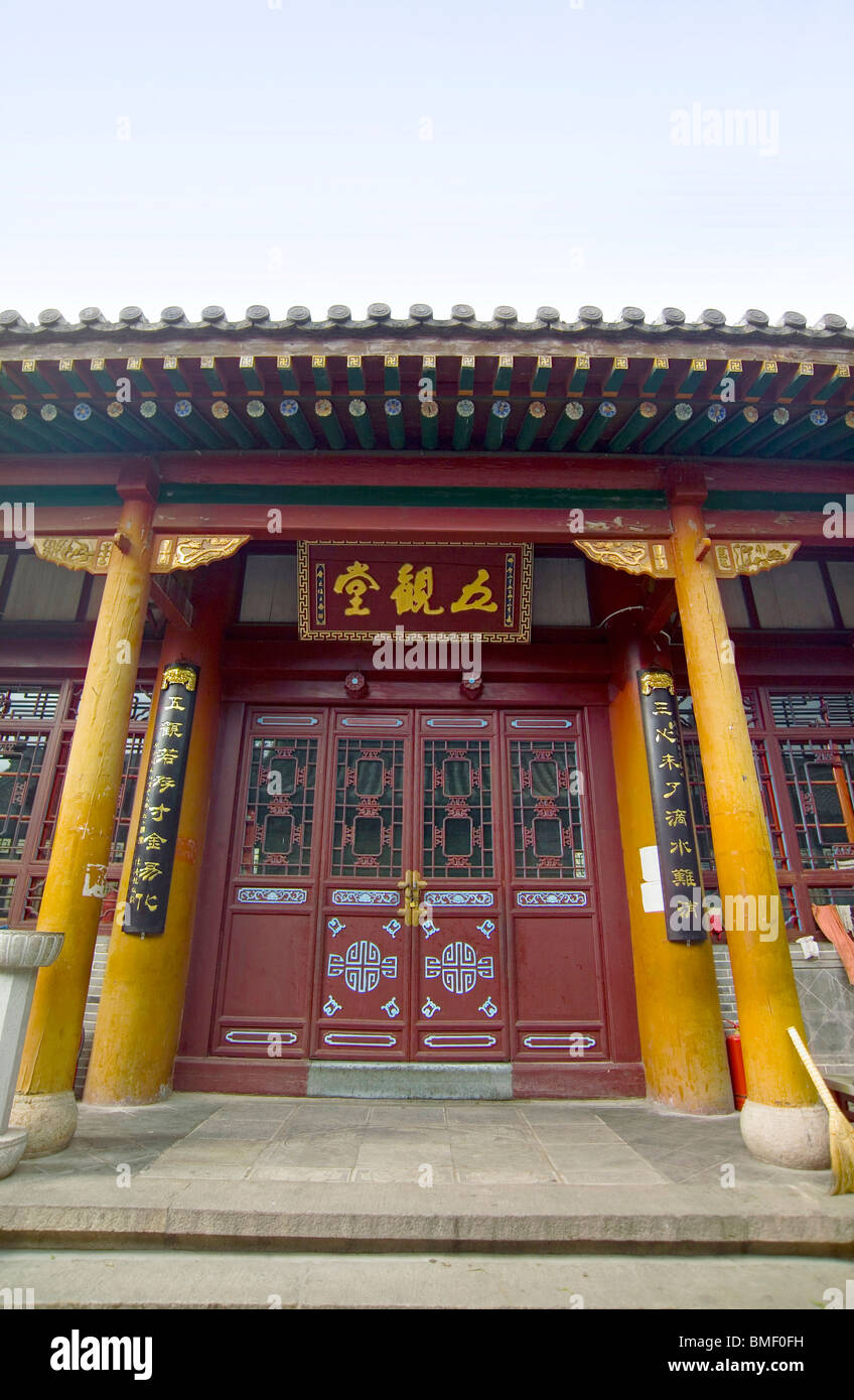 Wuguan Pushou Hall, Temple, Le Mont Wutai, Xinzhou City, province de Shanxi, Chine Banque D'Images