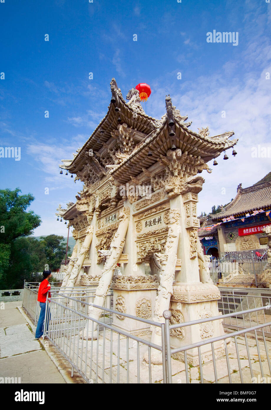 Décor en marbre Pailou en Temple Longquan, Mont Wutai, Xinzhou City, province de Shanxi, Chine Banque D'Images