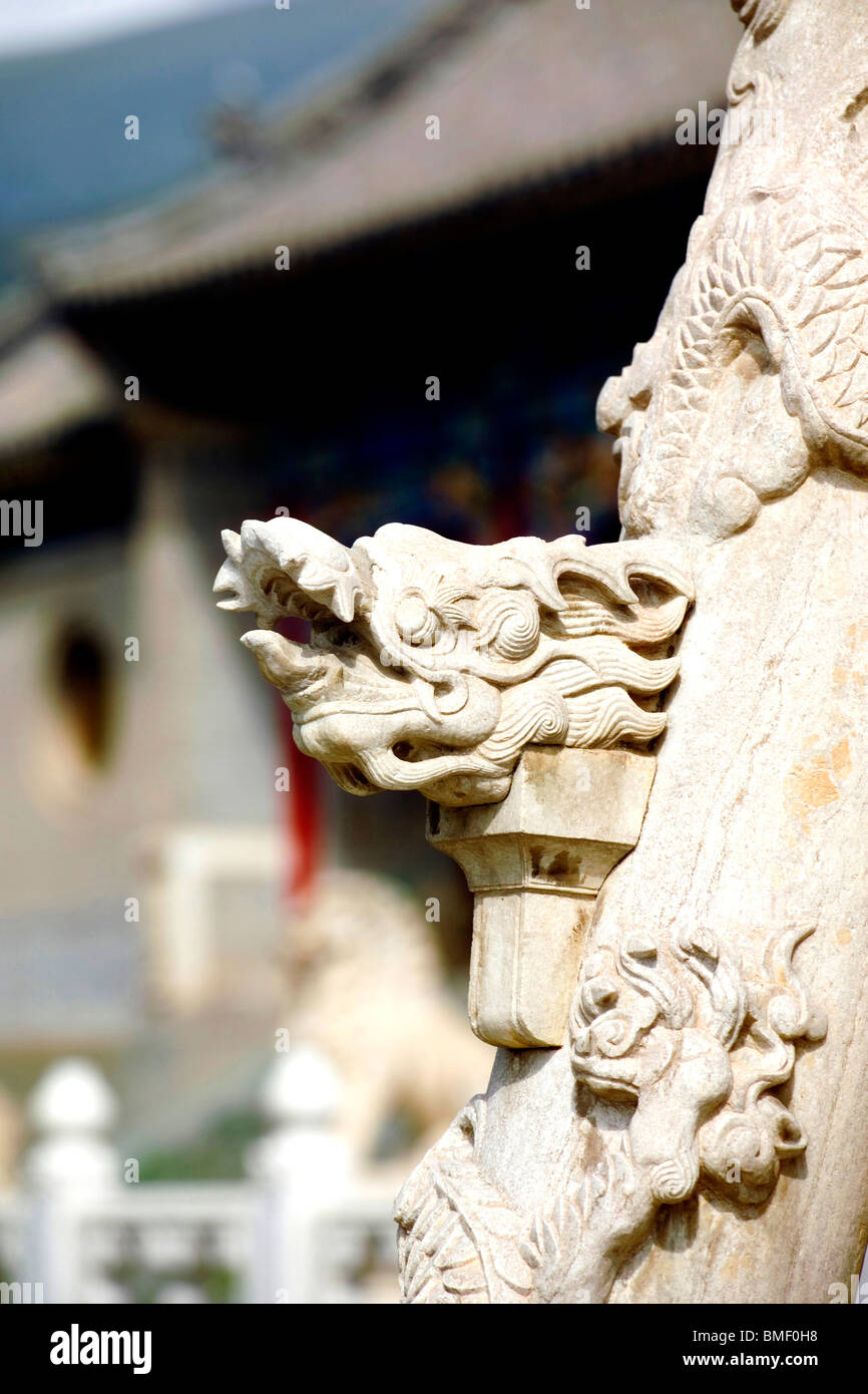 Close-up of animal mythique sur la sculpture, Pailou Temple Longquan, Mont Wutai, Xinzhou City, province de Shanxi, Chine Banque D'Images