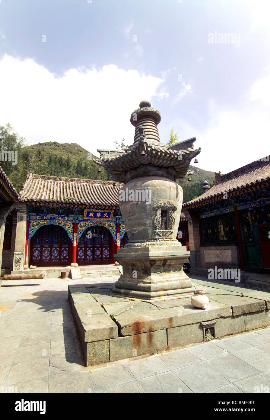 Dagoba dans Manjusri, Hall, Le Mont Wutai Xinzhou Ville, Province de Shanxi, Chine Banque D'Images