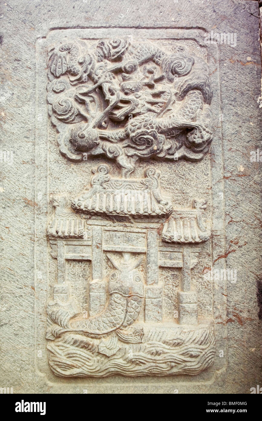 Sculpture exquise percée signifiante et succès, Temple Longquan, Mont Wutai, Xinzhou City, province de Shanxi, Chine Banque D'Images