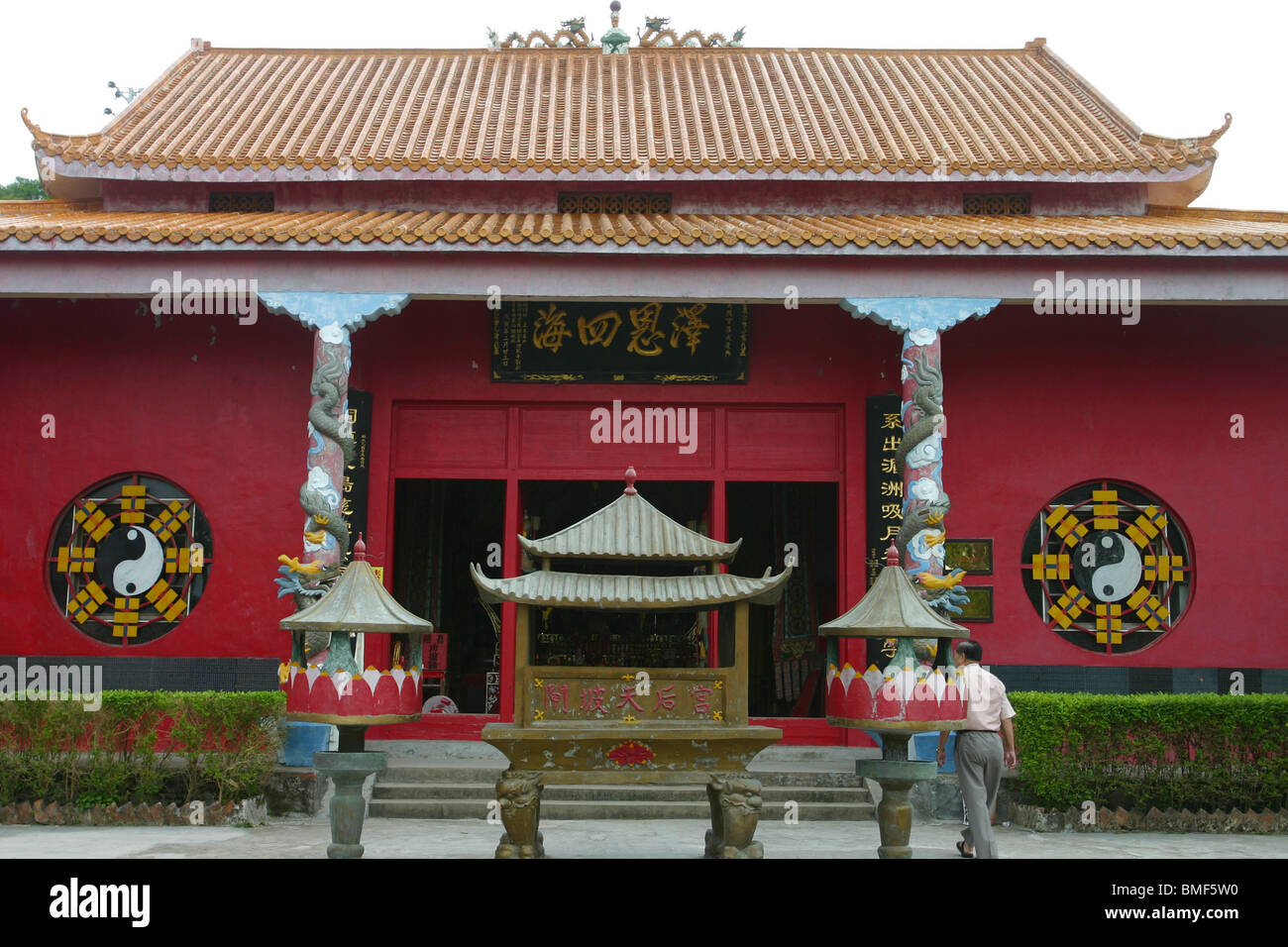Temple de la Reine du Ciel, Zhapo, Taizhou, dans la province du Guangdong, Chine Banque D'Images