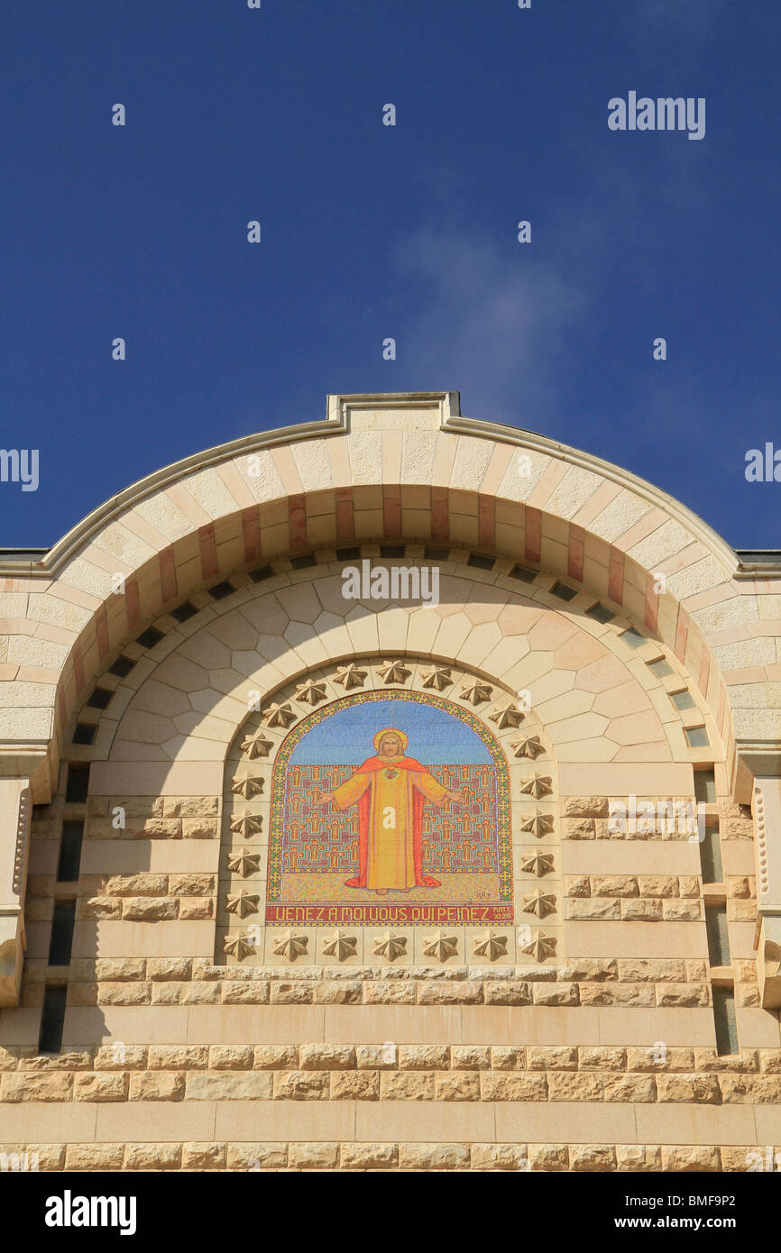 Israël, Jérusalem, l'église Saint Pierre en Gallicantu sur la pente de la montagne de Sion Banque D'Images