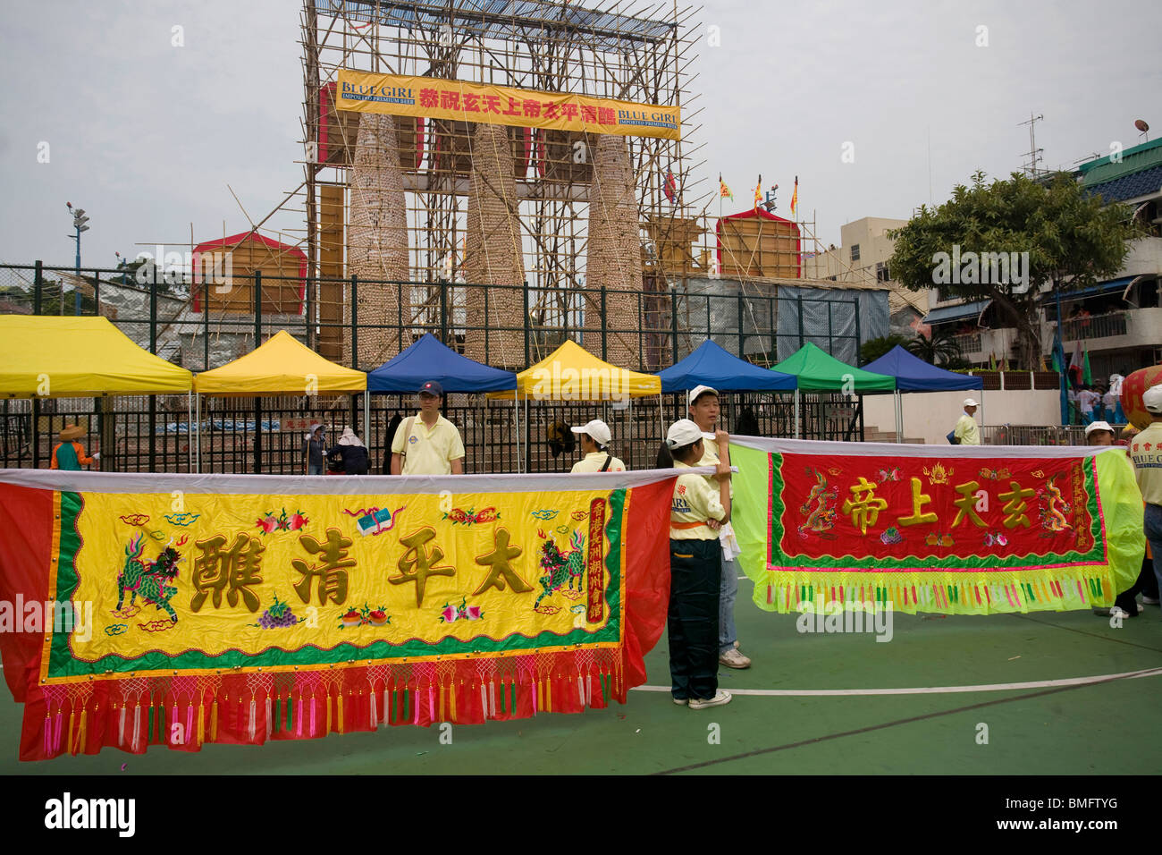 Cheung Chau Bun Festival, Changzhou Island, Hong Kong, Chine Banque D'Images