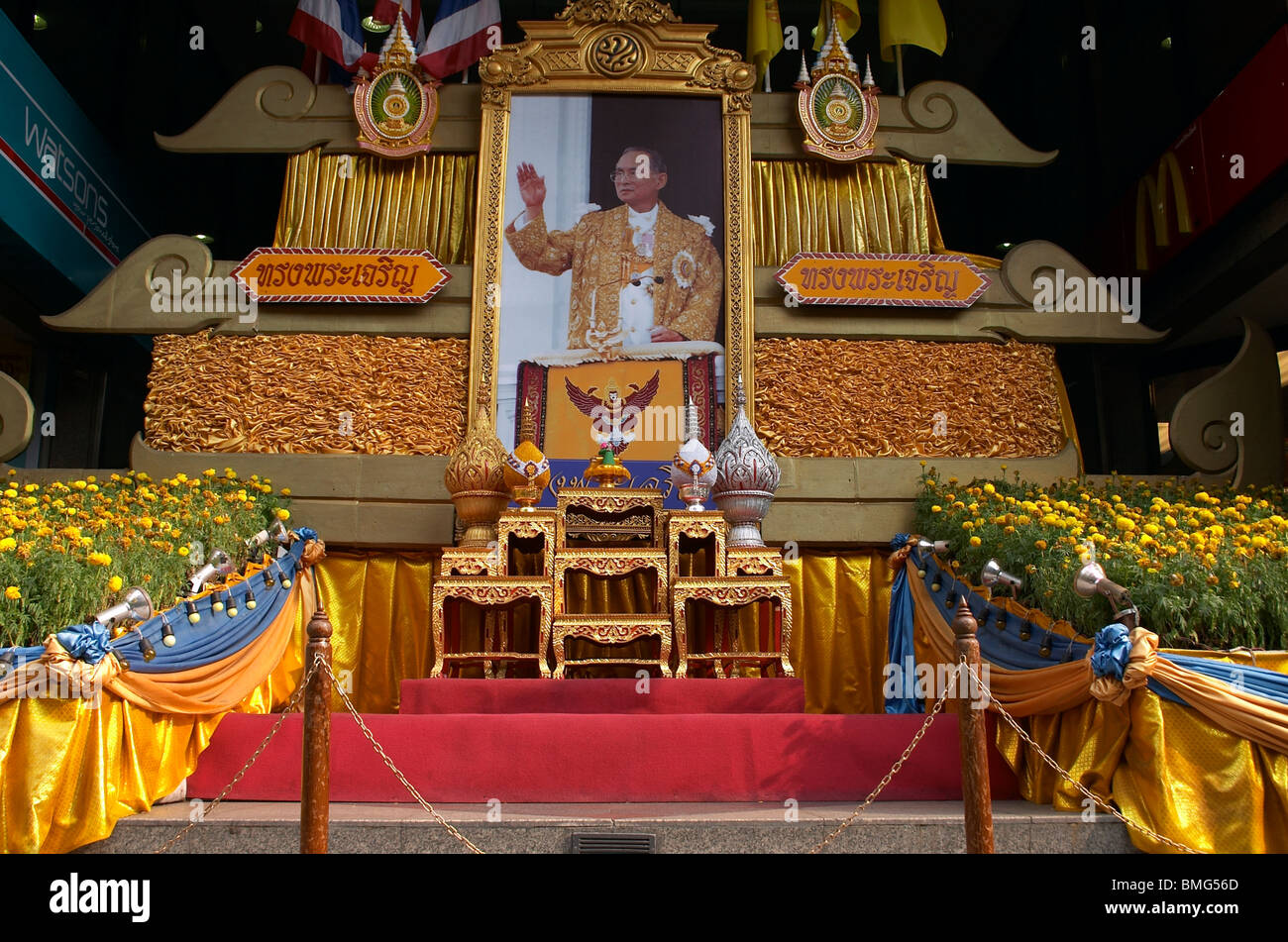 Libre le roi Bhumibol Adulyadej de Thaïlande La Grande(Rama IX) Banque D'Images