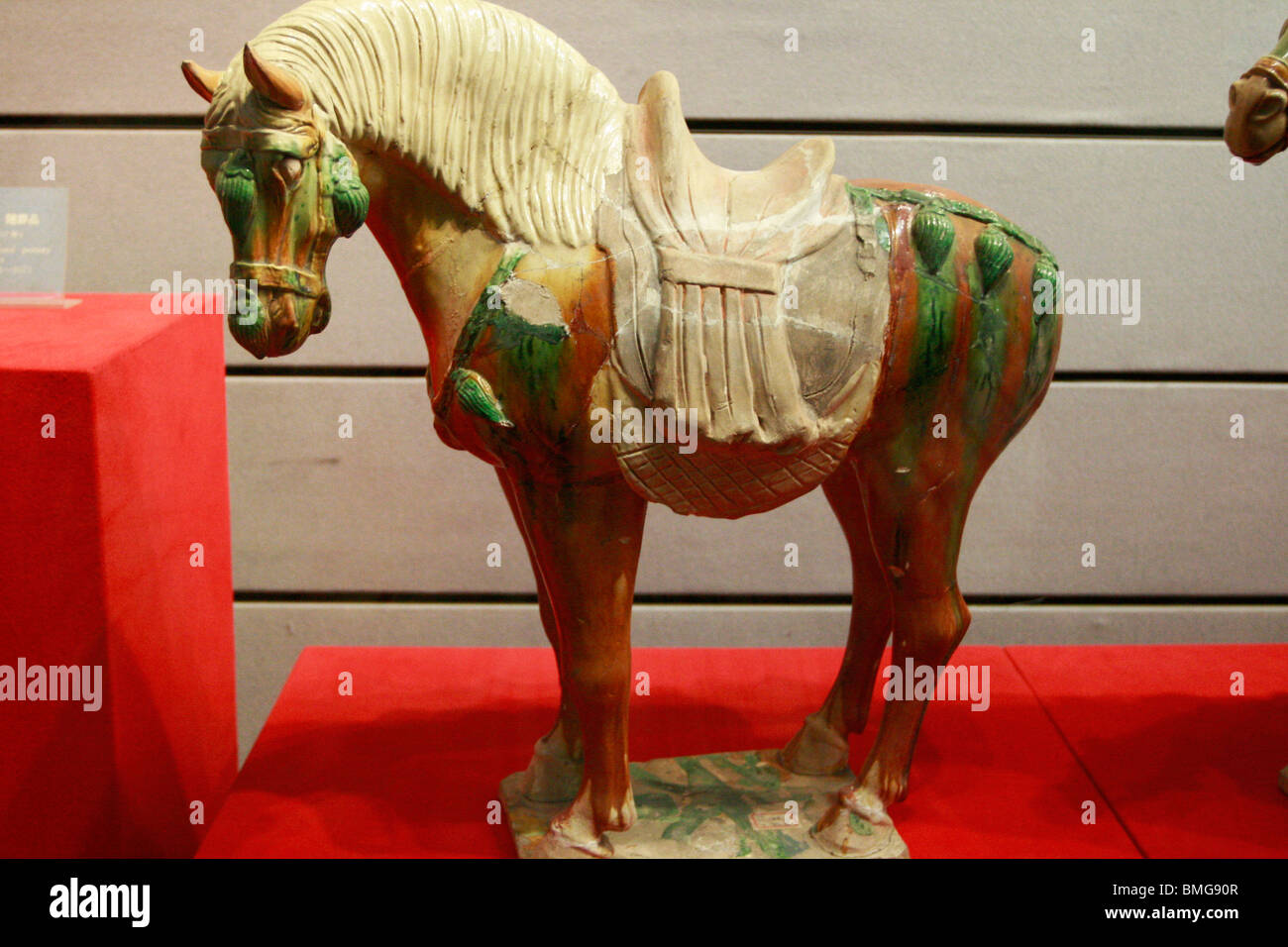 Trois couleurs de cheval Tang Tang Dyansty exposées au Musée d'histoire de Shaanxi, Xi'An, province du Shaanxi, Chine Banque D'Images