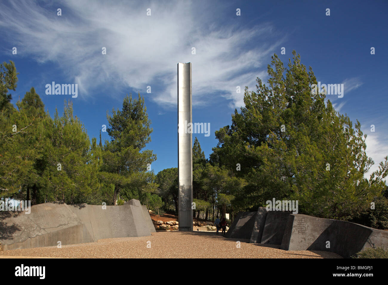 Israël, Jérusalem, Musée de Yad Vashem Banque D'Images