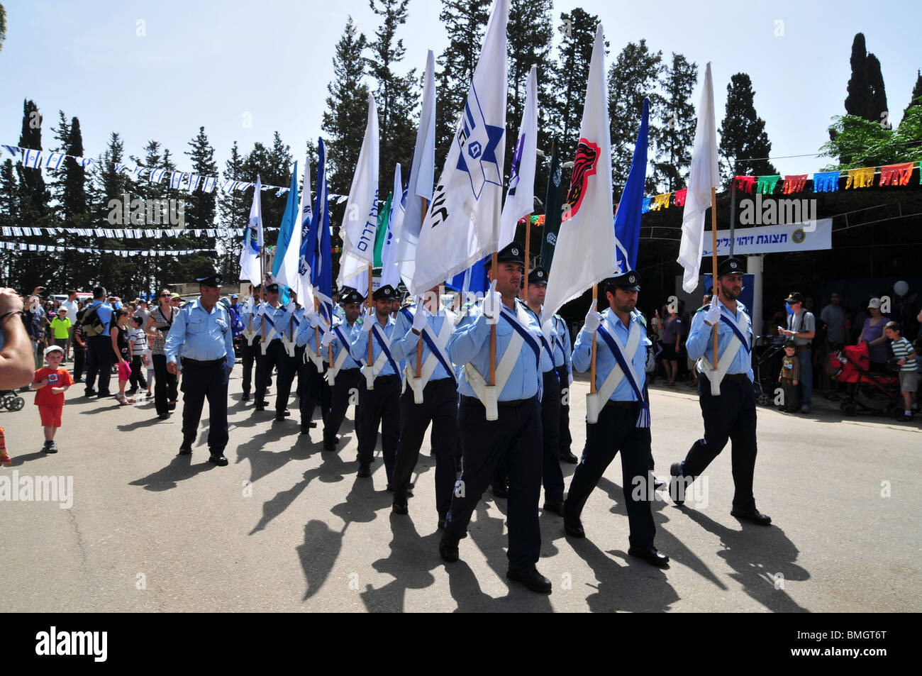Académie de police israéliennes Marching out Parade Banque D'Images