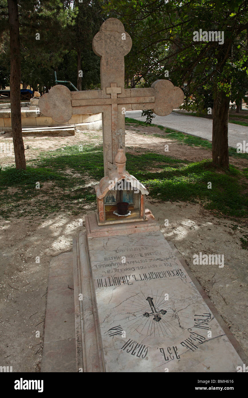 Israël, Jérusalem, Église orthodoxe de l'Ascension Banque D'Images