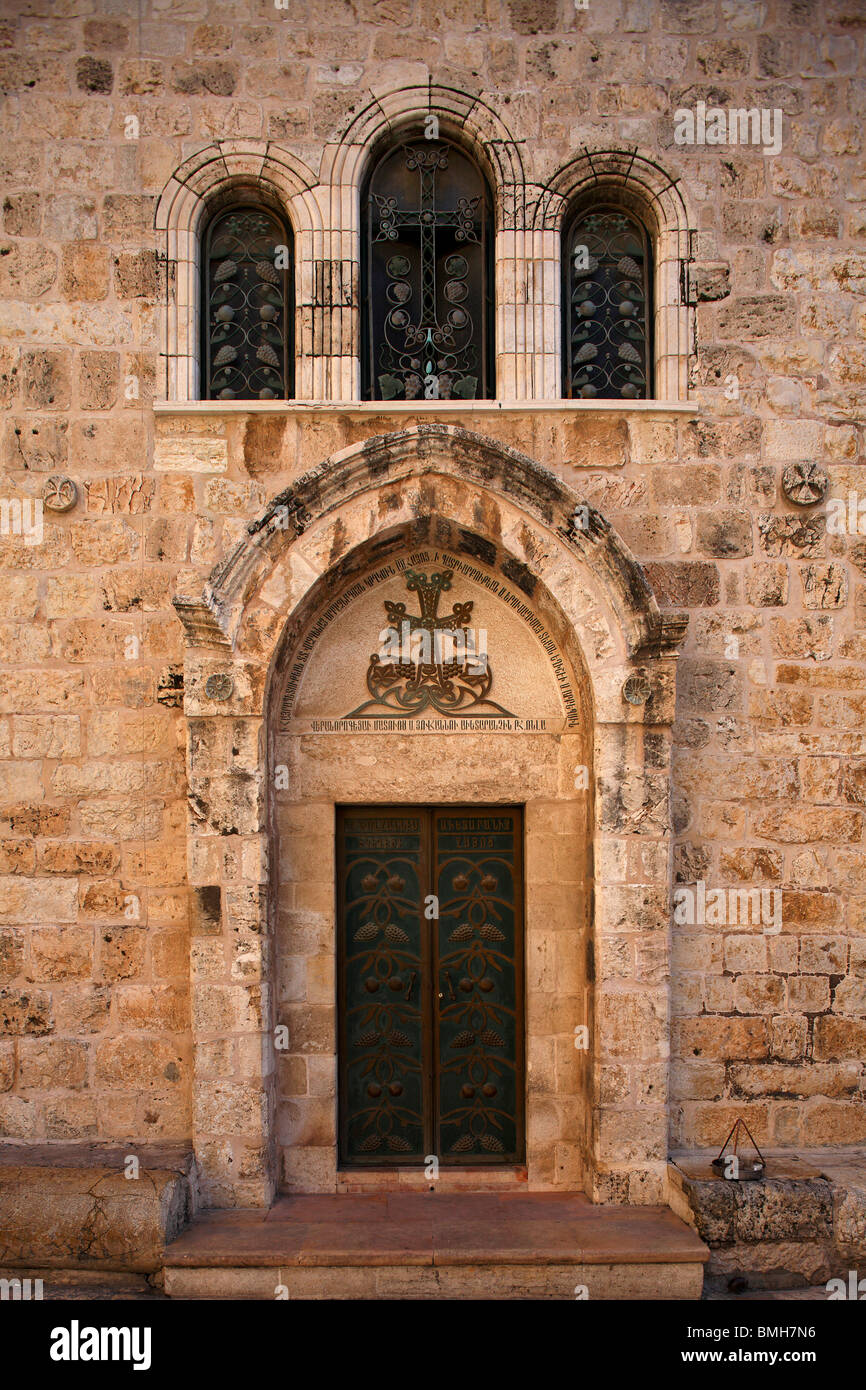 Israël, Jérusalem, église du Saint-Sépulcre Banque D'Images