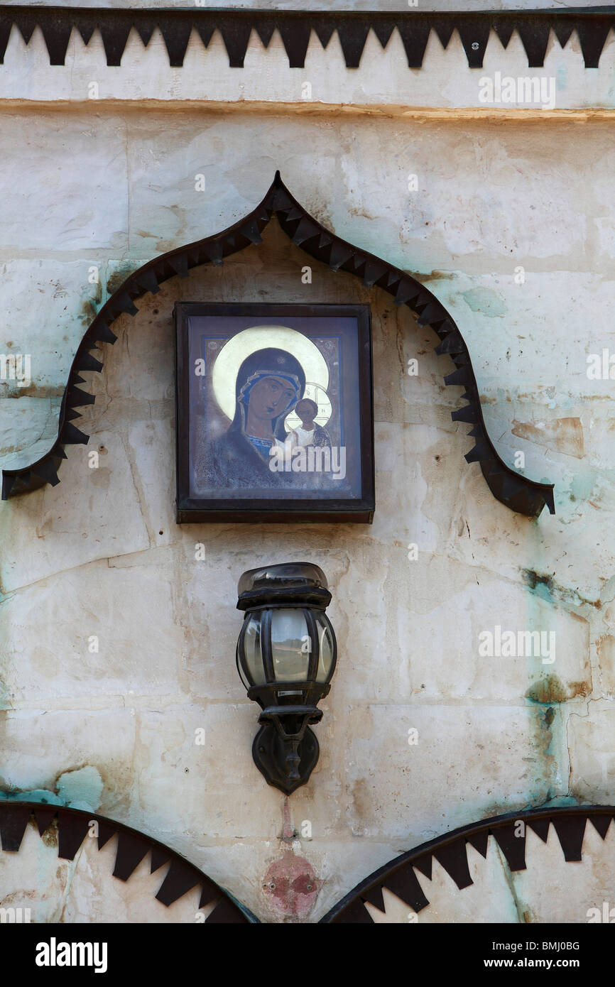 Jérusalem, Israël,Russe Gornenskiy,Ein Karem (Gorny),Monastère église Kazanskaya Banque D'Images