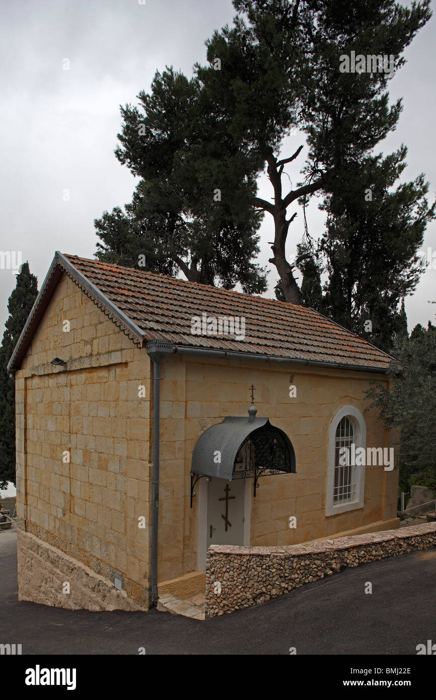 Israël, Jérusalem,Russe Gornenskiy,Ein Karem (Gorny Monastère Monastère),bâtiments Banque D'Images