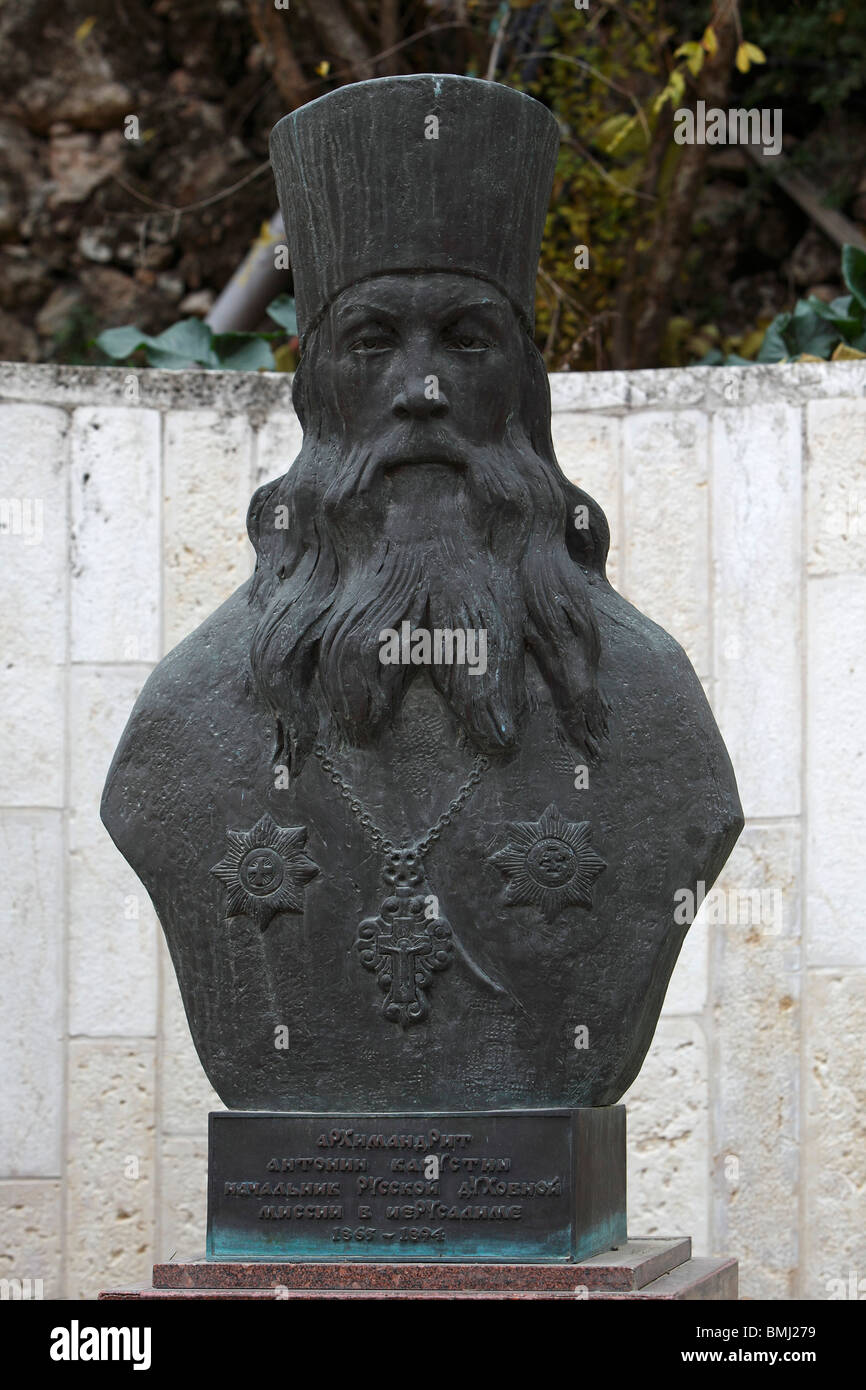Israël, Jérusalem,Russe Gornenskiy,Ein Karem (Gorny Monastère),statue,l'Archimandrite Antonin Kapustin Banque D'Images