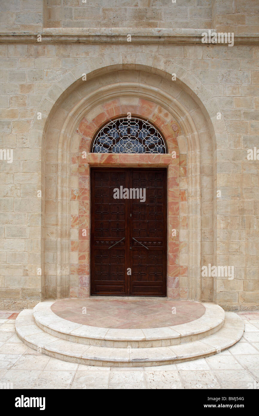 Israël, Jérusalem,Ein Karem (Gornenskiy,russe,Monastère Gorny) Église de tous les Saints russes Banque D'Images