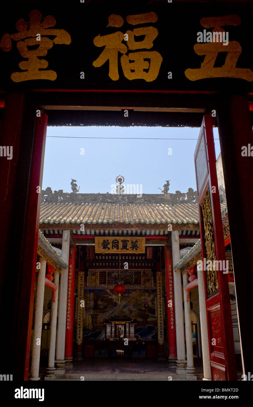 Clanhouse Khoo Kongsi temple et à Penang, Malaisie. Banque D'Images