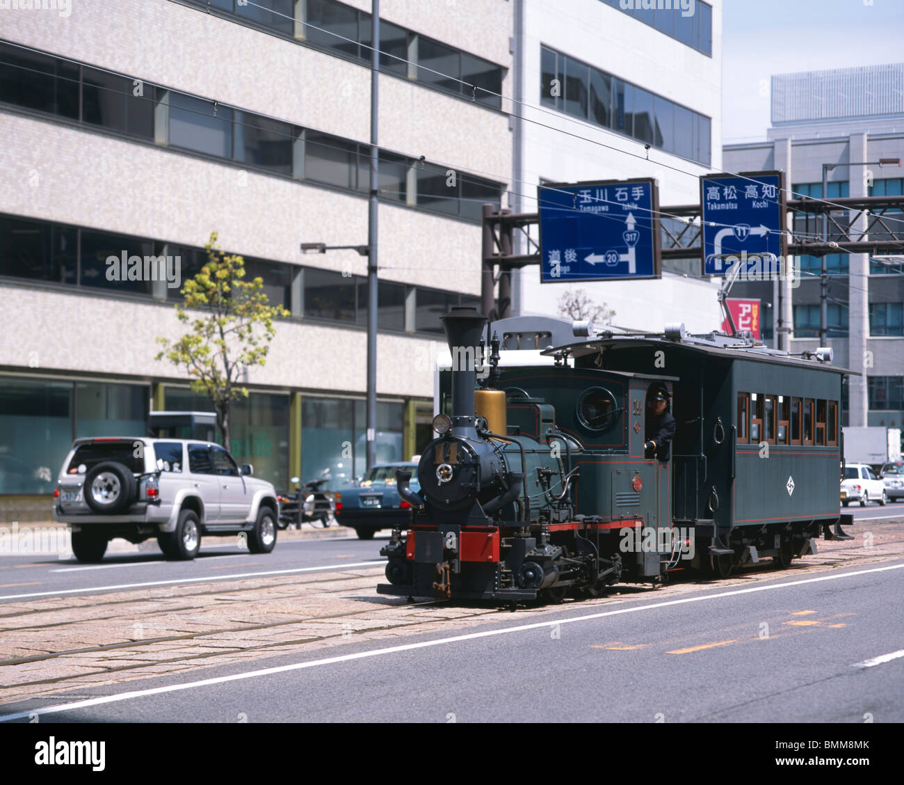 Botchan, Train à vapeur de la ville de Matsuyama, Japon Banque D'Images