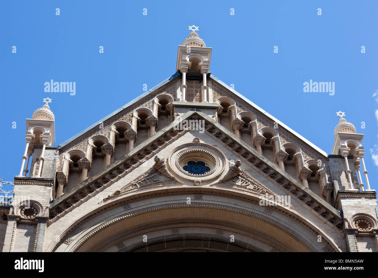 Eldridge Street Synagogue, Lower East Side, Manhattan, New York City, NY, USA Banque D'Images