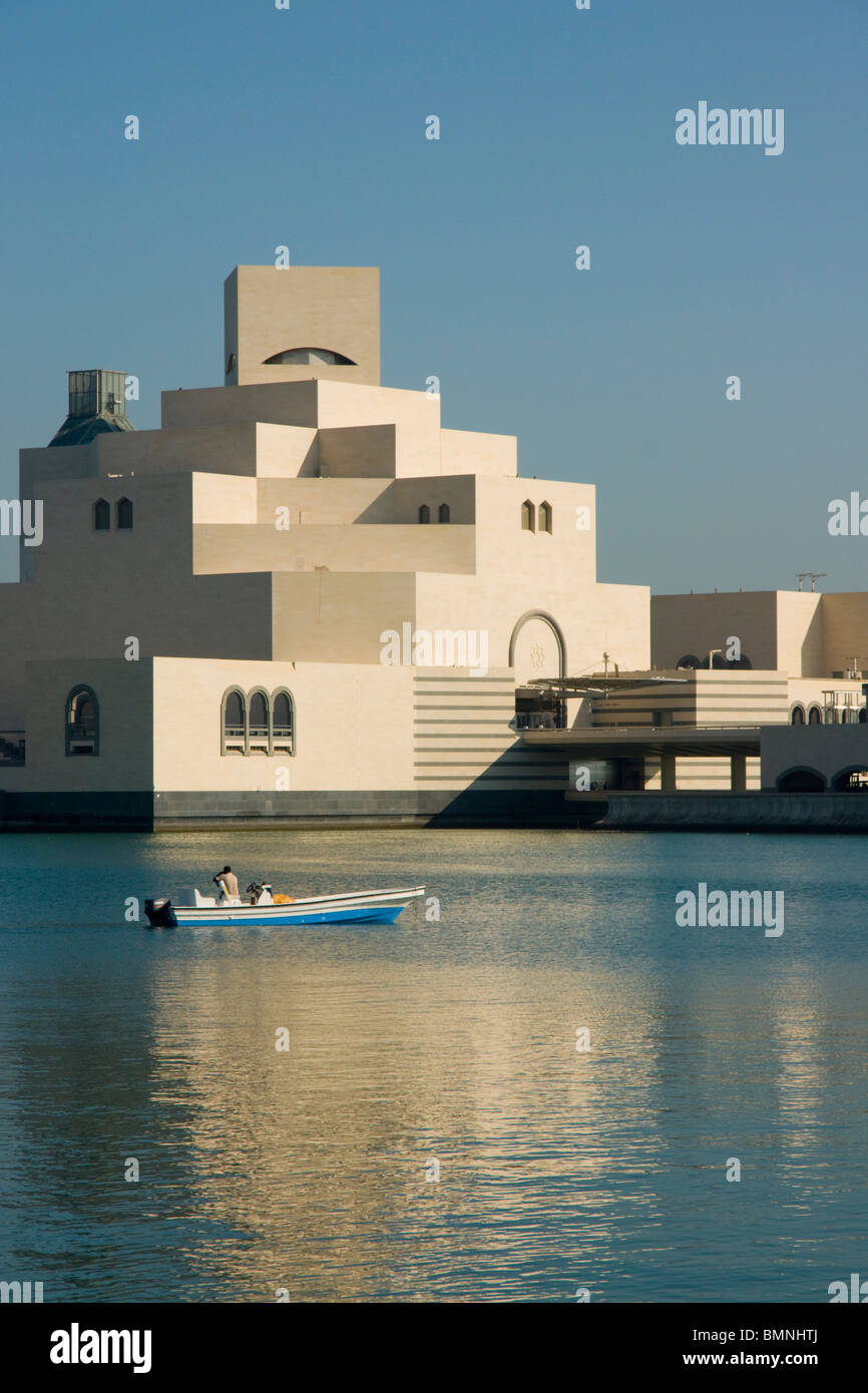 Qatar, Doha Musée d'Arts Islamiques Banque D'Images