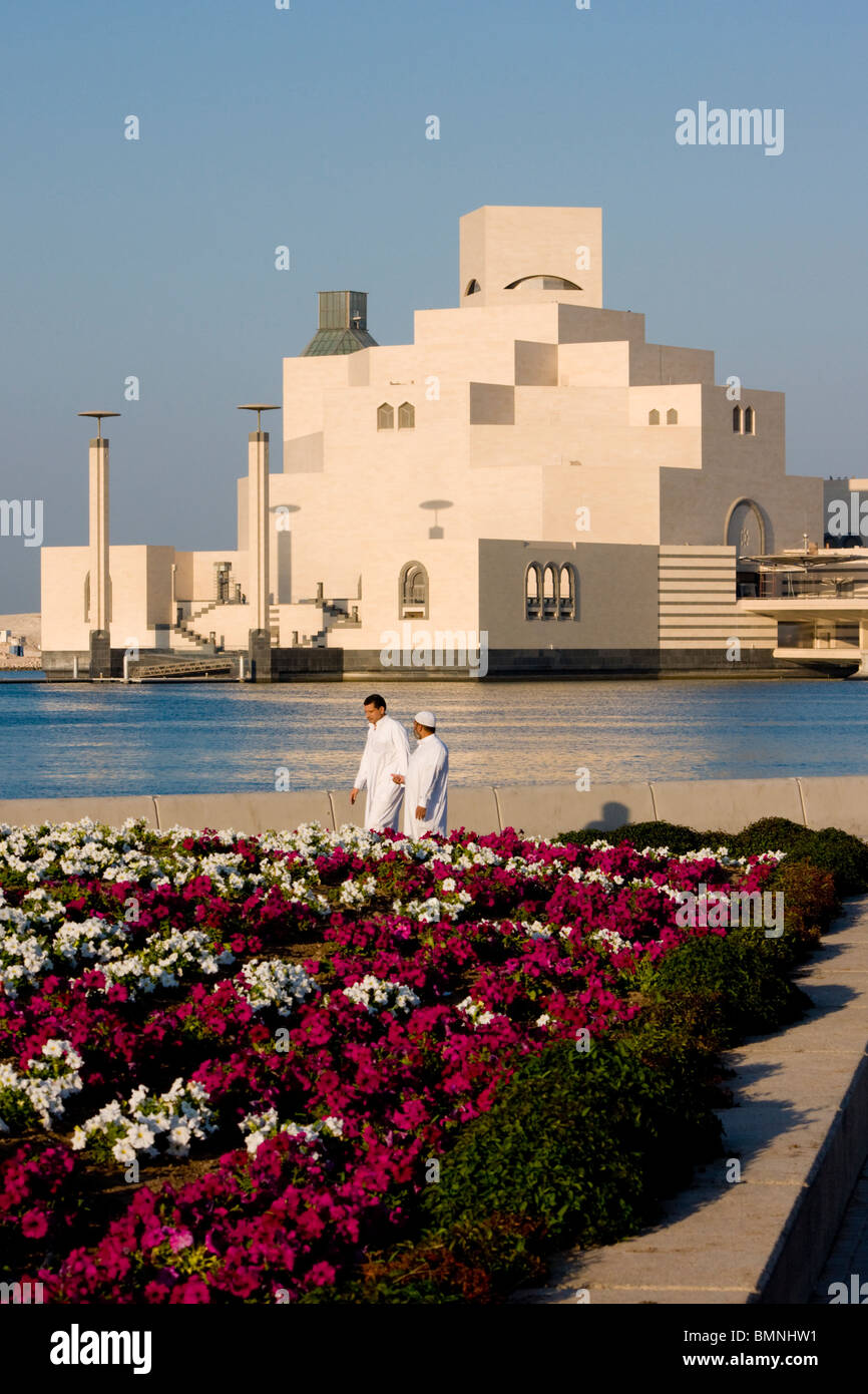 Qatar, Doha Musée d'Arts Islamiques Banque D'Images